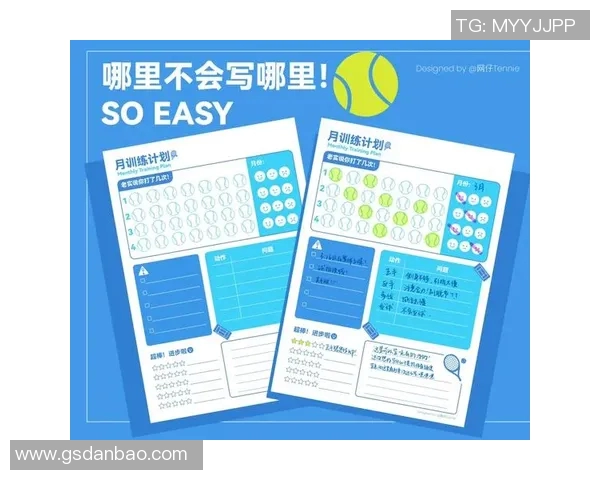 武汉网球队与深圳网球队赛后复盘分析团队配合与战术执行的关键因素